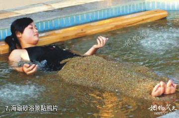 惠州海濱溫泉-海龜砂浴照片
