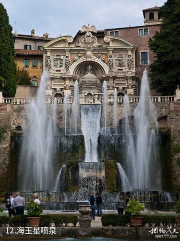 意大利埃斯特庄园-海王星喷泉照片