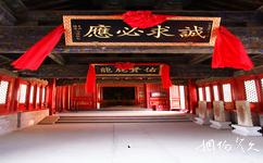 北京東嶽廟旅遊攻略之育德殿
