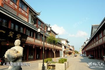 泗陽泗水古城-商業街照片