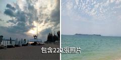深圳金沙灣海濱度假區驢友相冊
