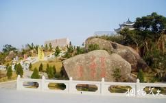 漳浦天福“唐山过台湾”石雕园旅游攻略之将军纪念园