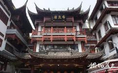 上海豫園旅遊攻略之暢熙樓