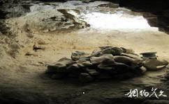 蒙斯斯皮耶納新石器時代燧石礦旅遊攻略之景觀