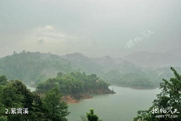 抚州南丰紫霄观漂流风景区-紫霄溪照片