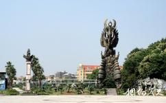 沙县凤凰主题公园旅游攻略之凤凰雕塑