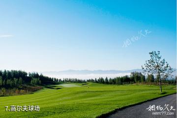 北京辉煌国际会议度假区-高尔夫球场照片