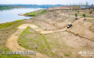 武漢木蘭水鎮-河西軍事體驗照片