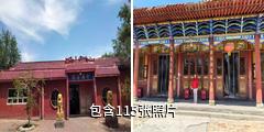 吉木萨尔千佛洞景区驴友相册