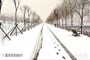 山西孝河國家濕地公園-雪景照片
