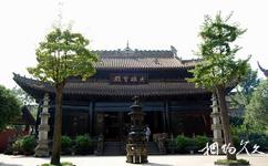 重慶磁器口古鎮旅遊攻略之寶輪寺