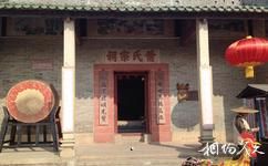 广州岭南印象园旅游攻略之舞狮会馆