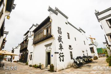 千岛湖文渊狮城-北大街照片