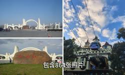 哈尔滨太阳岛景区驴友相册