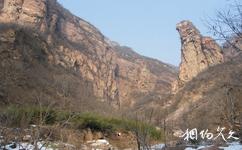 邢台太行大峡谷（太行奇峡群）旅游攻略之神鹰岩