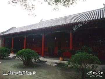 滄州泊頭清真寺-禮拜大殿照片