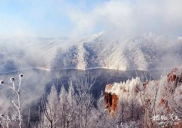 靖宇县白山湖景区-雾凇照片