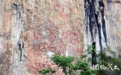 内蒙古锡林郭勒草原旅游攻略之洪格尔岩画