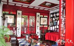 湄潭天下第一壶茶文化公园旅游攻略之茶廊