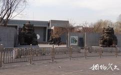 北京韓美林藝術館旅遊攻略之韓美林藝術館