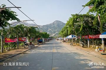 平度大澤山風景區-風景照片