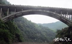 磐安十八渦旅遊攻略之夾溪橋