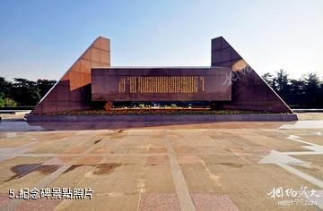 上海龍華烈士陵園-紀念碑照片