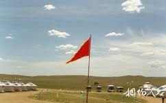 兴安蒙古包旅游村旅游攻略之蒙古包