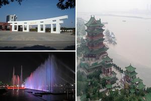 江西南昌旅游攻略-九龙湖管理处景点排行榜