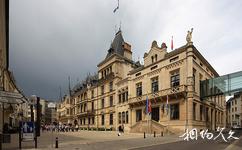 卢森堡市旅游攻略之卢森堡市政厅