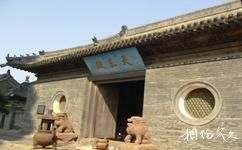 锦州市博物馆旅游攻略之天王殿