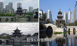 贵州甲秀楼驴友相册