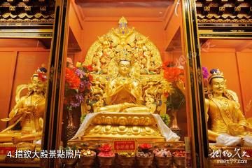 西藏山南昌珠寺旅遊景區-措欽大殿照片