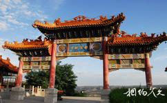 慶城周祖陵旅遊攻略之周祖文化景區