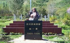 尚志趙一曼紀念園旅遊攻略之趙一曼塑像