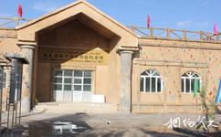 新疆麥蓋提刀郎畫鄉旅遊攻略之塔克拉瑪干沙漠探險紀念館