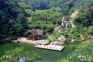 济南九如山瀑布群风景区-峡谷照片