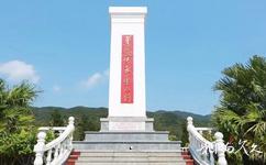 海南六連嶺革命紀念地旅遊攻略之革命烈士紀念碑