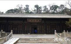 北京西山大覺寺旅遊攻略之大雄寶殿