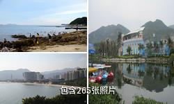 深圳小梅沙海滨公园驴友相册