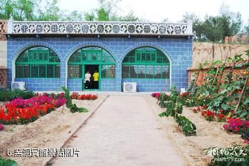 陝西陝北民俗文化大觀園-窯洞賓館照片