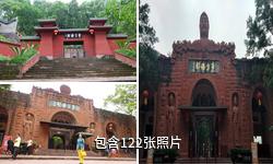 乐山东方佛都驴友相册
