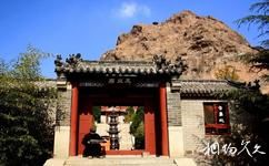 膠州艾山旅遊攻略之玉皇廟