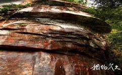 燕子岩国家森林公园旅游攻略之老人石