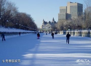 加拿大安大略市里多运河-冬季狂欢节照片