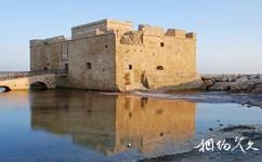 塞浦路斯帕福斯旅游攻略之城堡