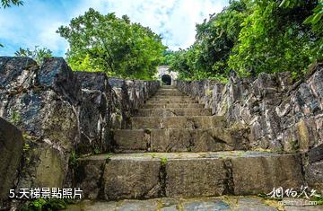 遵義海龍屯風景區-天梯照片