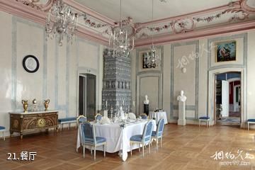 拉脱维亚隆黛尔宫-餐厅照片
