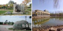 银川新月广场驴友相册