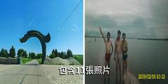赤峰市布日敦沙漠驢友相冊